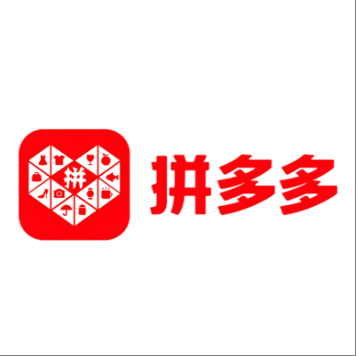  清水拼多多云仓一件代发，拼多多电子面单快递仓储代发
