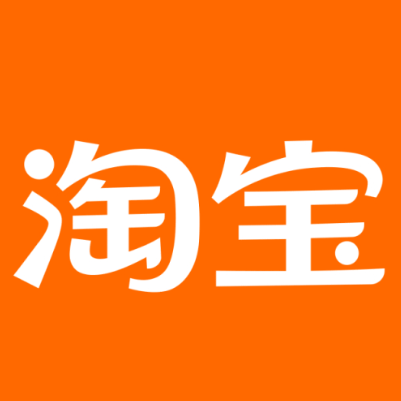清水淘宝云仓一件代发，淘宝菜鸟电子面单快递仓储代发