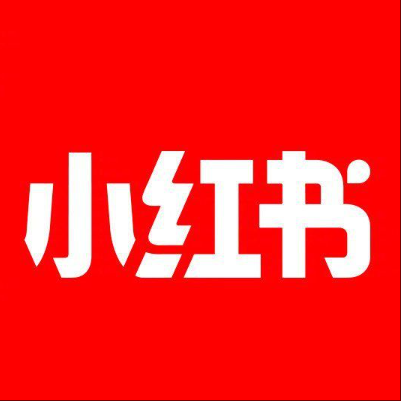  清水小红书云仓一件代发，小红书电子面单快递仓储代发