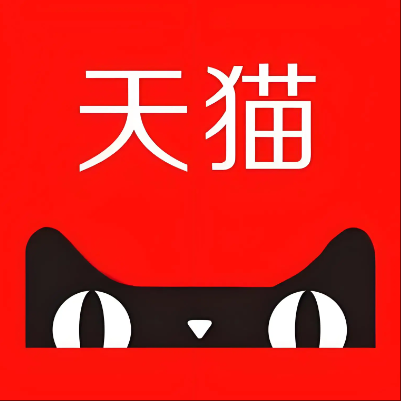 清水天猫云仓一件代发，天猫电子面单快递仓储代发