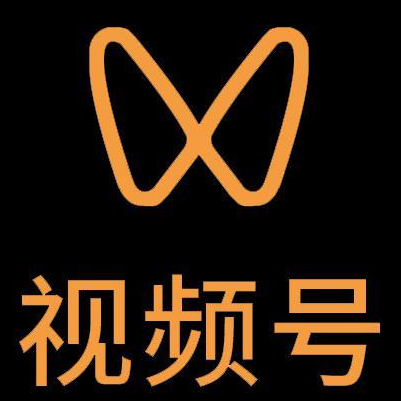 清水微信视频号多云仓一件代发，微信视频号电子面单快递仓储代发
